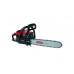 Бензопила цепная Vitals Professional BKZ 4020r